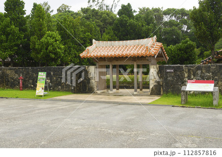 Traditional Old Okinawa house in Okinawa, Japan. Traditional Old Okinawa house in Okinawa, Japan. 112857816