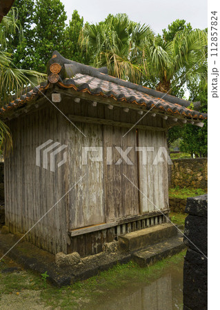 Traditional Old Okinawa house in Okinawa, Japan. Traditional Old Okinawa house in Okinawa, Japan. 112857824