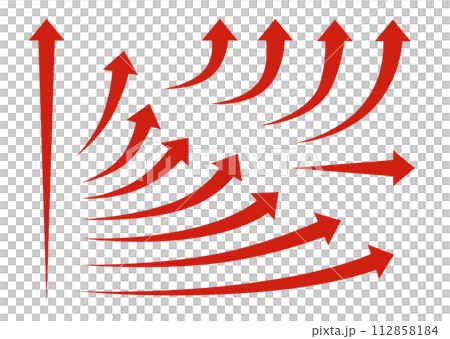 シンプルでいろいろな角度のカーブの矢印 シンプルでいろいろな角度のカーブの矢印 112858184
