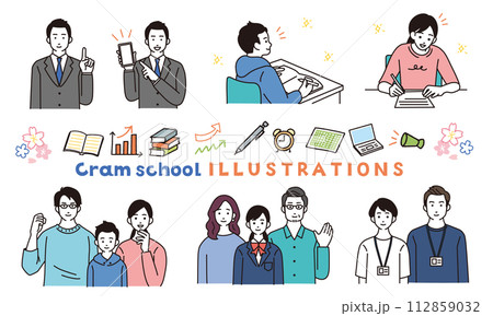 学習塾のイラストセット 学習塾のイラストセット 112859032