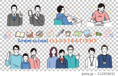 学習塾のイラストセット 学習塾のイラストセット 112859032