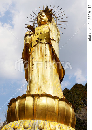 寶珠山 大観音寺 三重県津市 寶珠山 大観音寺 三重県津市 112859156