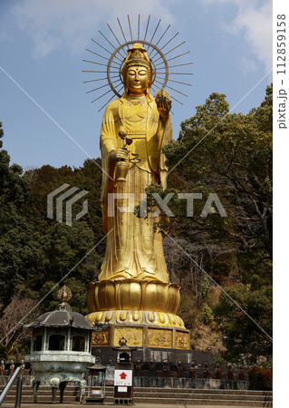 寶珠山 大観音寺 三重県津市 寶珠山 大観音寺 三重県津市 112859158