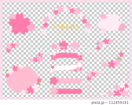 シンプルでかわいい桜のフレームセット シンプルでかわいい桜のフレームセット 112859181
