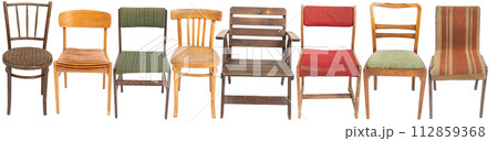 A collection of old wooden chairs from Poland from the 1970s and 1990s. 112859368