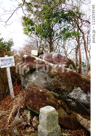 多良山系 前岳 山頂 多良山系 前岳 山頂 112859540