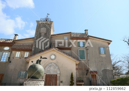 星の王子様ミュージアム 箱根 星の王子様ミュージアム 箱根 112859662