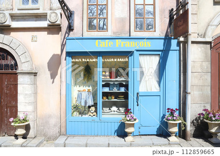 星の王子様ミュージアム　箱根 112859665