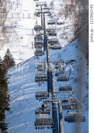 Yuzhno-Sakhalinsk, Match 03.2024 Ski resort Mountain Air Resort, Yuzhno-Sakhalinsk, Russia. 112860249