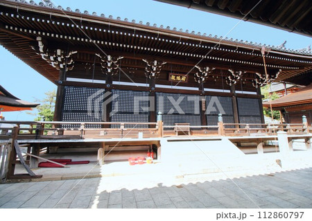 京都のまちなみ　祇園・東山エリア　清水寺　朝倉堂 112860797