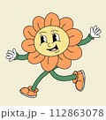 Groovy cartoon happy flower illustration 112863078