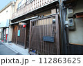 京都のまちなみ　四条河原町エリア　先斗町　ホテル ヴィラ先斗町 別邸 112863625