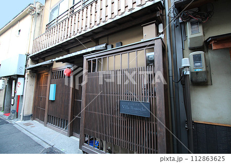 京都のまちなみ　四条河原町エリア　先斗町　ホテル ヴィラ先斗町 別邸 112863625