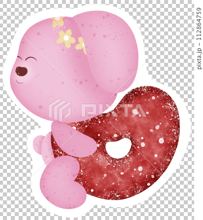 Rabbit holding love word  112864759