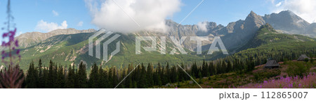 .Majestic mountain landscape in anational reserve, mountain 112865007