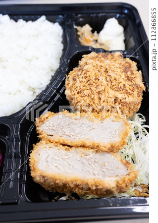 おいしいメンチカツととんかつ弁当 112866855