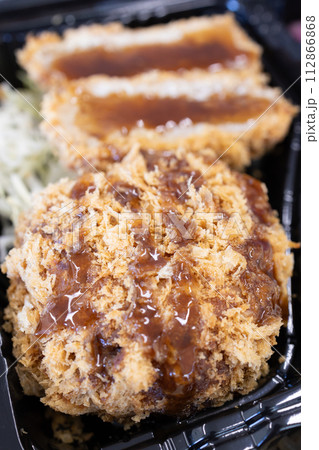 おいしいメンチカツととんかつ弁当 112866868