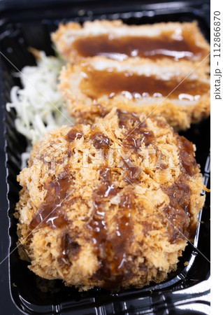 おいしいメンチカツととんかつ弁当 112866870