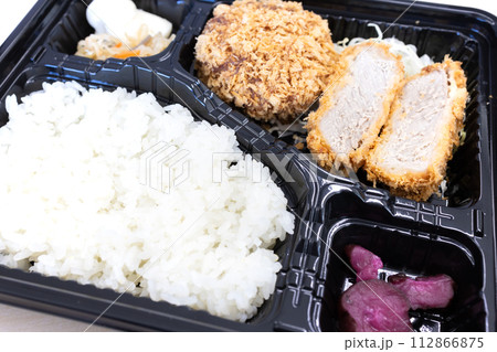おいしいメンチカツとヒレカツ弁当 おいしいメンチカツとヒレカツ弁当 112866875