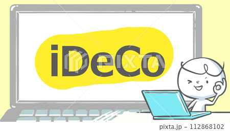 【ブログで使えるアイキャッチ】ノートPCと白い人　文字入り《iDeCo》 112868102