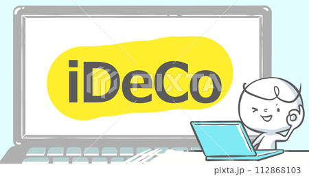 【ブログで使えるアイキャッチ】ノートPCと白い人　文字入り《iDeCo》 112868103