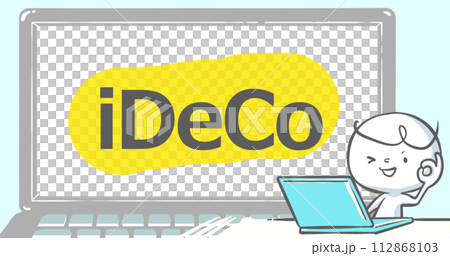 【ブログで使えるアイキャッチ】ノートPCと白い人　文字入り《iDeCo》 112868103