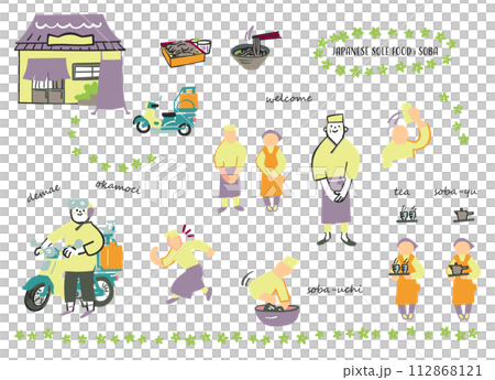 Soba restaurants, which are Japanese soul food, are hard workers Set illustration material 112868121