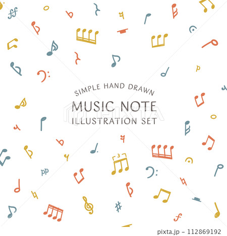 シンプルな手描きの音符のベクターイラストセット 112869192