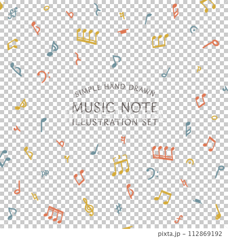 シンプルな手描きの音符のベクターイラストセット 112869192