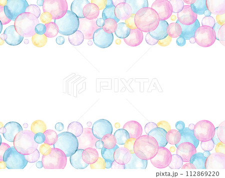 Pink, blue, yellow watercolor polka dots. Circle, confetti. Geometric frame with copy space for text. Splashes, bubbles, round doodle spots. Hand drawn illustration isolated on white background. 112869220
