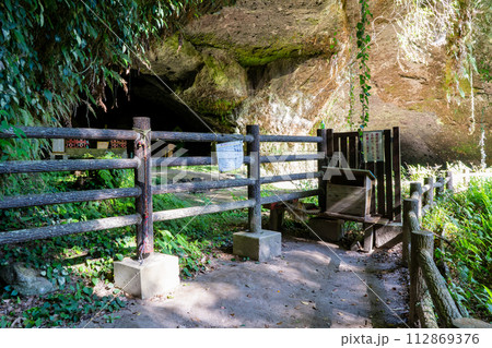 黒川洞穴の風景(日置市) 黒川洞穴の風景(日置市) 112869376