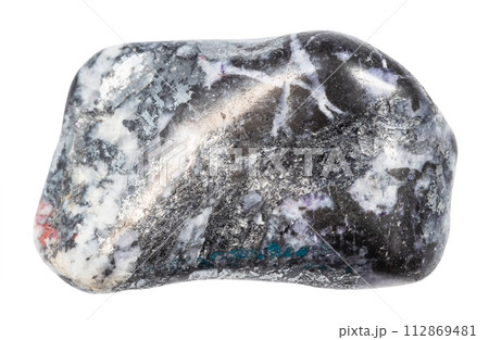 tumbled antimonite mineral isolated on white 112869481