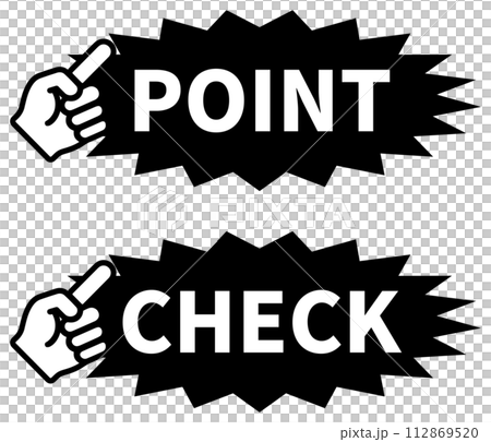 "POINT" and "CHECK" icons black "POINT" and "CHECK" icons black 112869520