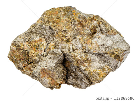 rough pyrite mineral isolated on white rough pyrite mineral isolated on white 112869590