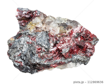 unpolished Cinnabar and stibnite on fluorite unpolished Cinnabar and stibnite on fluorite 112869636