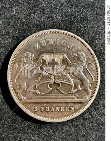 5フラン　射撃祭ターラー1859年　スイス　チューリッヒ 112870037