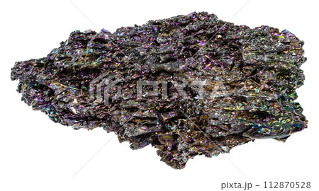 unpolished carborundum mineral isolated 112870528