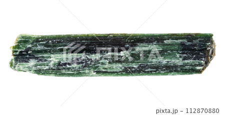 raw chrysotile mineral isolated on white raw chrysotile mineral isolated on white 112870880