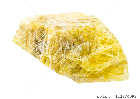 raw yellow tourmaline mineral isolated on white 112870995