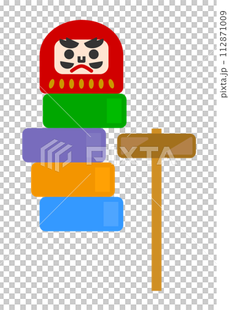 木槌で叩いてダルマを落とす懐かしい郷土玩具のイラスト 木槌で叩いてダルマを落とす懐かしい郷土玩具のイラスト 112871009