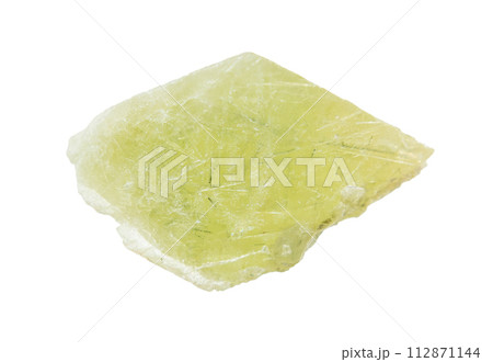 rough green sphene crystal isolated on white 112871144
