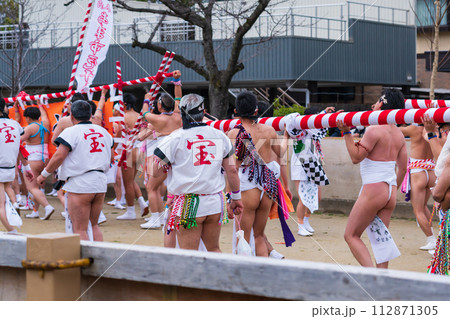 天下の奇祭、国府宮はだか祭〈愛知県稲沢市〉 112871305