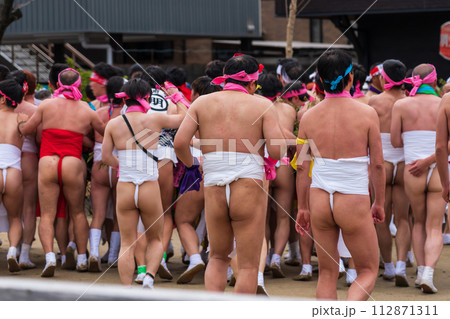 天下の奇祭、国府宮はだか祭〈愛知県稲沢市〉 112871311