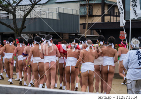 天下の奇祭、国府宮はだか祭〈愛知県稲沢市〉 112871314