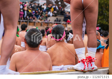 天下の奇祭、国府宮はだか祭〈愛知県稲沢市〉 112871315