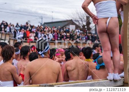 天下の奇祭、国府宮はだか祭〈愛知県稲沢市〉 112871319