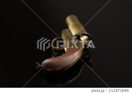 Webley & Scott Mark III 112871640