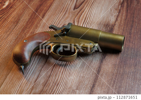 Webley & Scott Mark III 112871651