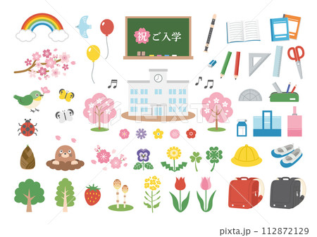 春の花と入学式のイラストセット 112872129