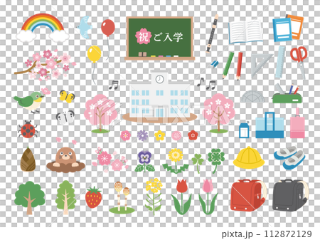 春の花と入学式のイラストセット 112872129